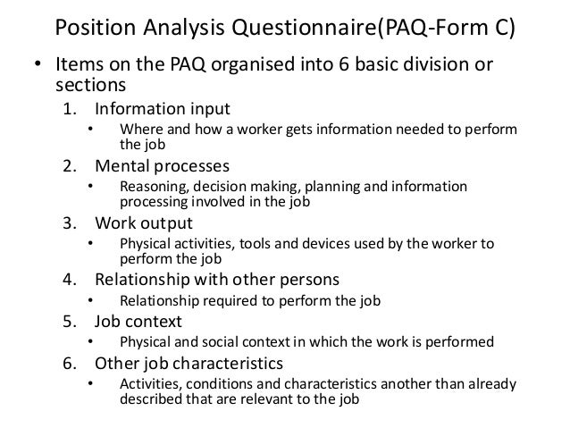 position analysis questionnaire example