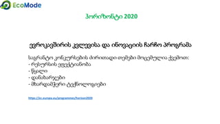 Module 1 1.3 presentation_version 1-gtu11