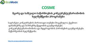 Module 1 1.3 presentation_version 1-gtu11