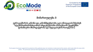 Module 1 1.3 presentation_version 1-gtu11