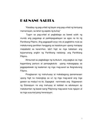 Grade 8 Filipino Module | PDF