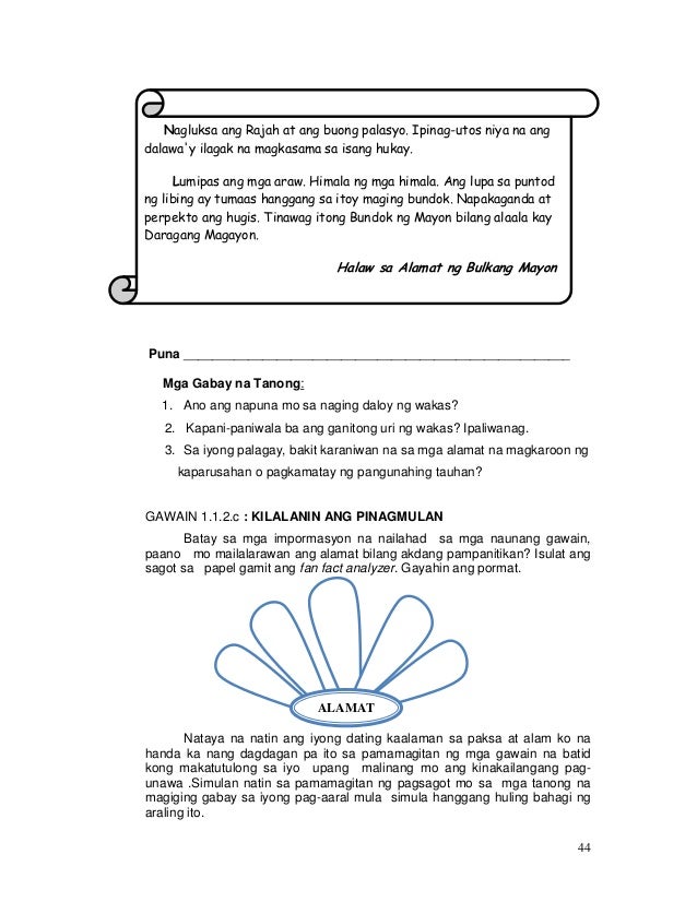 pagbibigay ng wakas sa binasang kwento worksheet