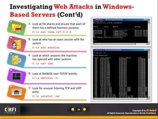 Module 18 investigating web attacks | PPTX
