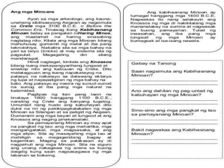 AP grade 8 module 2 | PPTX