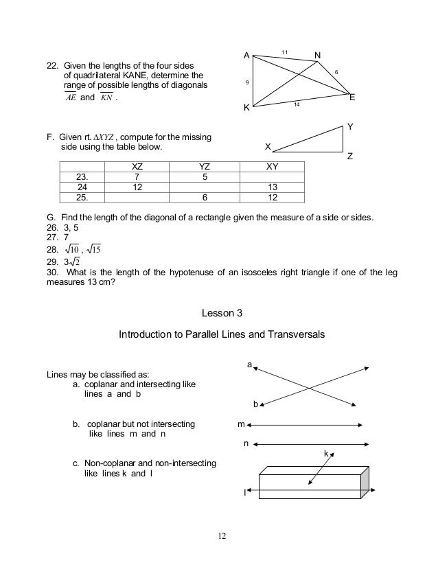Module 2 geometric relations