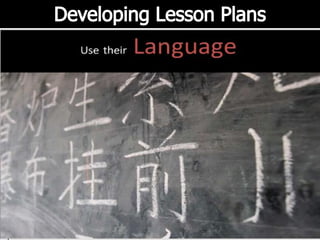 Structure of a learning activity
 