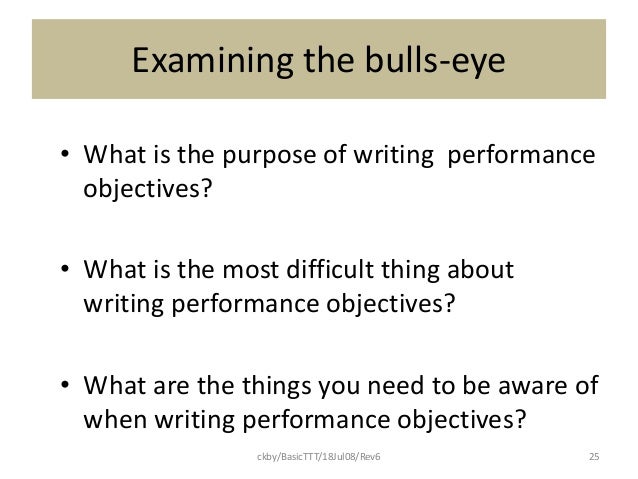 How to write performance