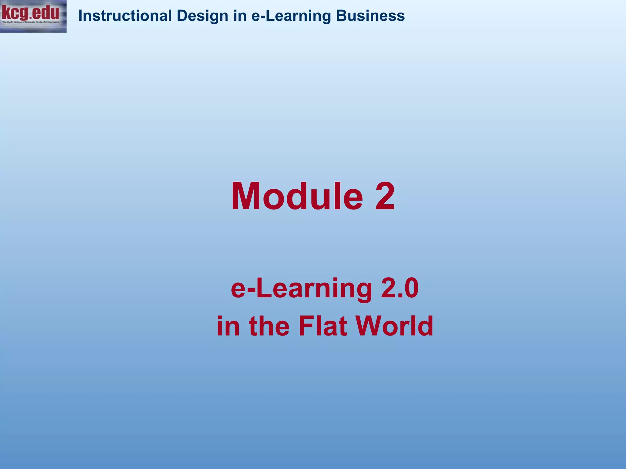 Module2 | PPT