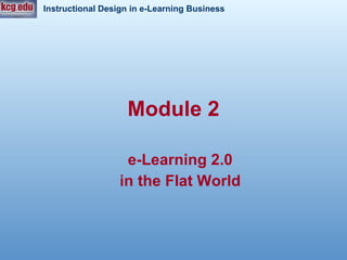 Module2 | PPT