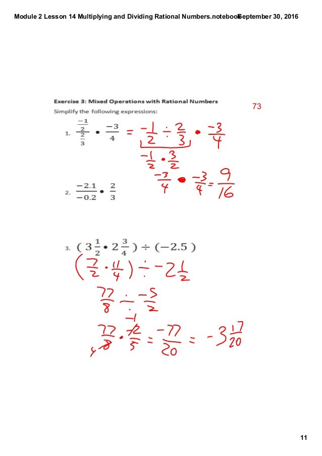 module-2-lesson-14-multiplying-and-dividing-rational-numbers