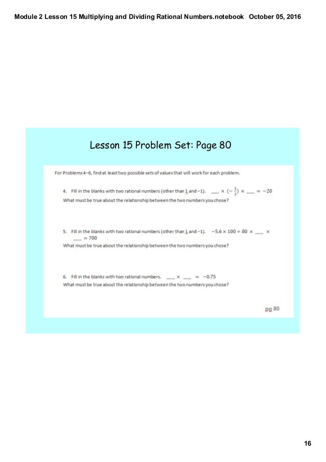 lesson 2-4 problem solving multiplying rational numbers lesson 2-4 problem solving multiplying rational numbers