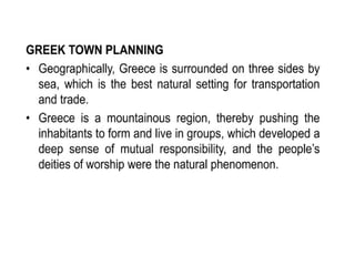 Town/ city planning development engineering ppt | PPTX