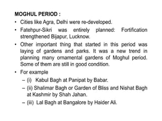 Town/ city planning development engineering ppt | PPTX