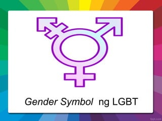 Gender Symbol ng LGBT
 