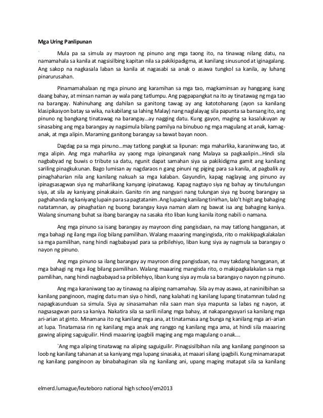 What is business plan in entrepreneurship image