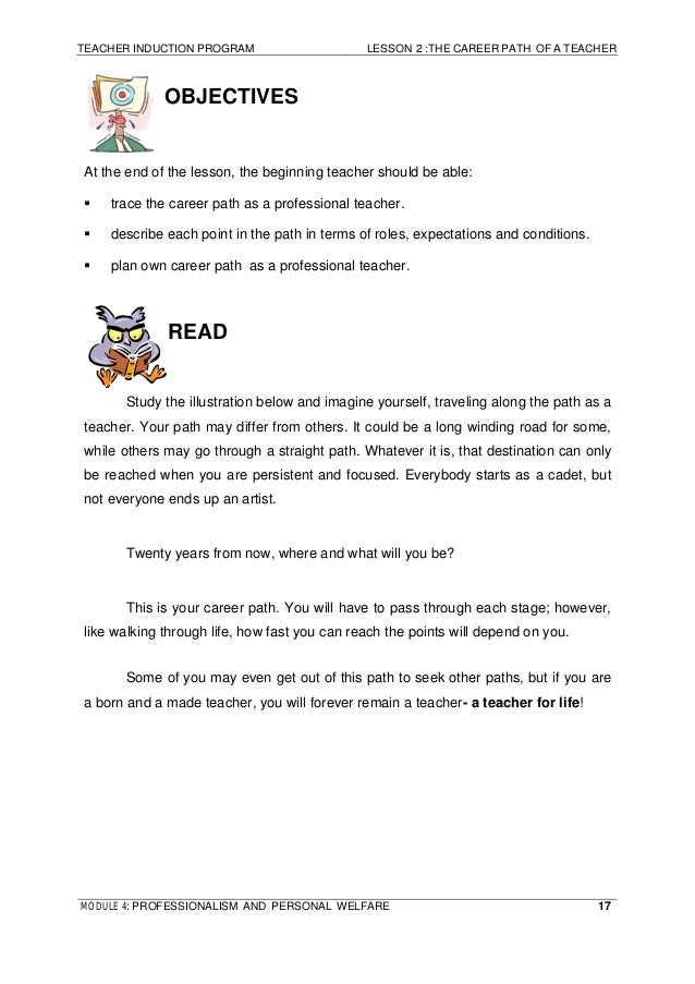 teaching career objective