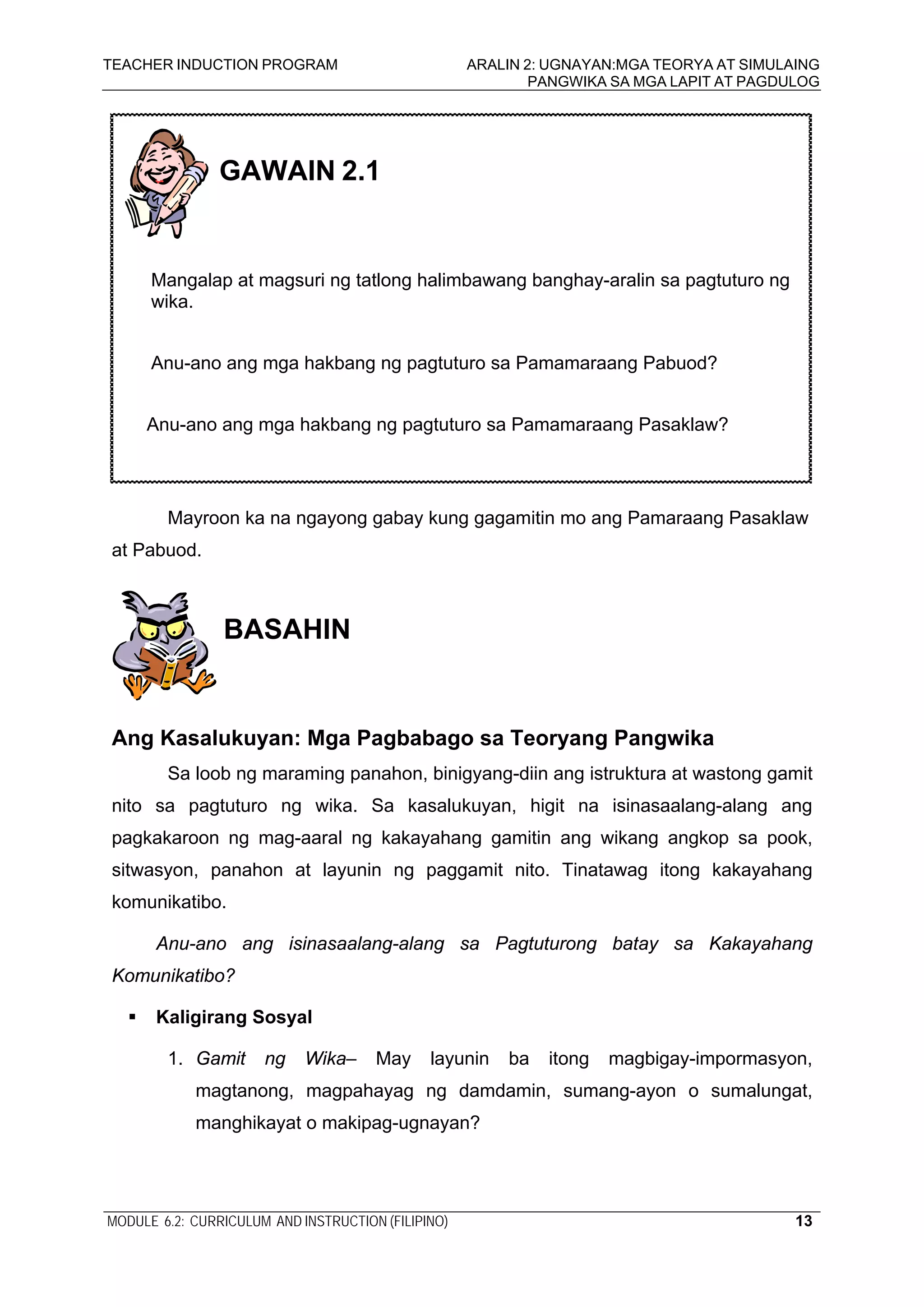 Module 6.2 filipino | PDF