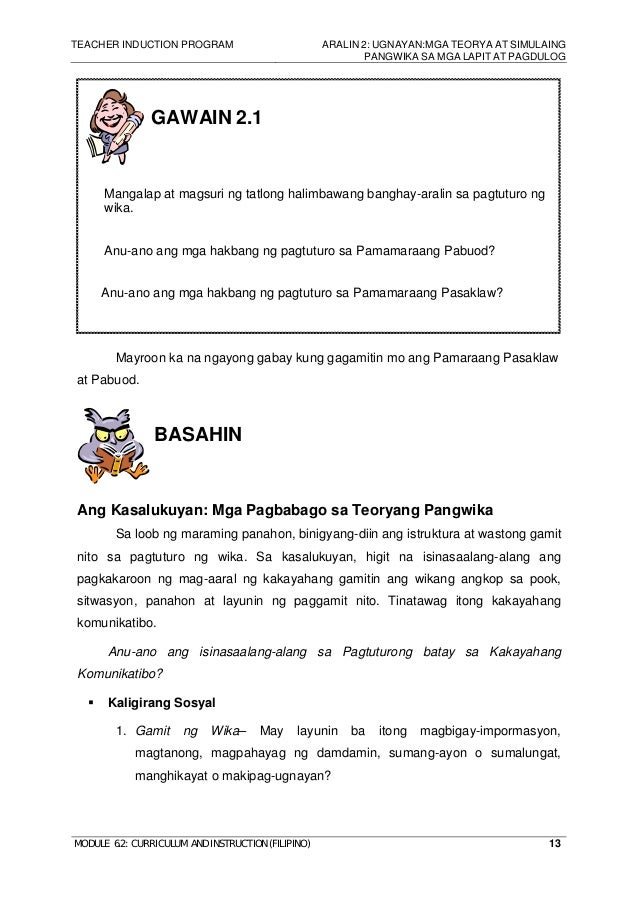 teorya ng pagkatuto ng wika Teorya sa pagkatuto ng wika - download as powerpoint presentation (ppt / pptx ), pdf file (pdf), text file (txt) or view presentation slides online. teorya ng pagkatuto ng wika Teorya sa pagkatuto ng wika - download as powerpoint presentation (ppt / pptx ), pdf file (pdf), text file (txt) or view presentation slides online.