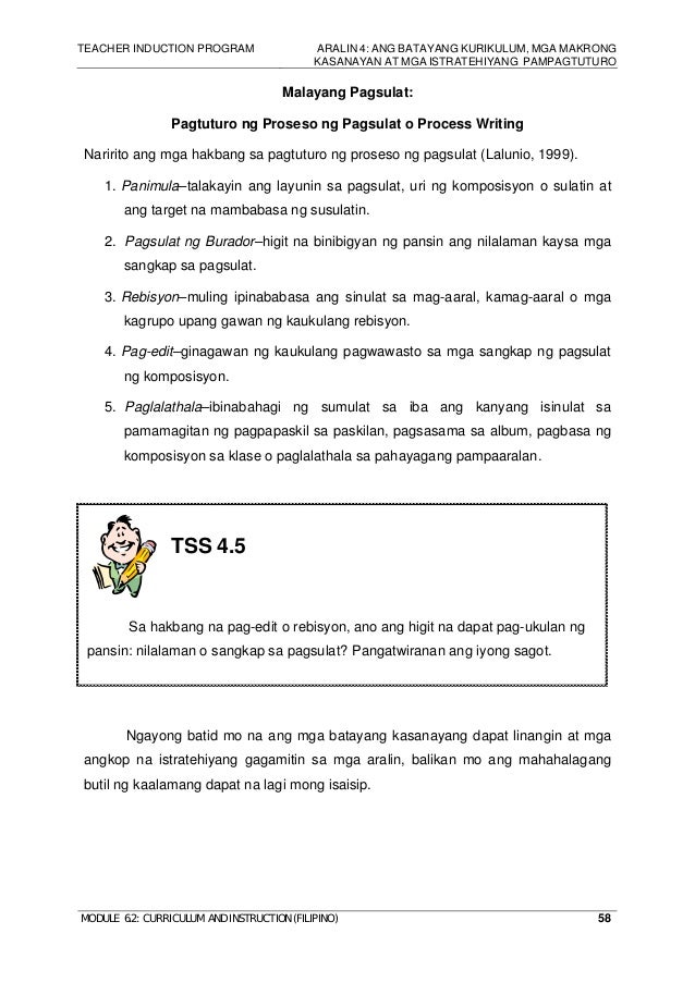 halimbawa ng paglalarawan ng pook Mga halimbawa ng replika sa ,pictures of historical places,mga makasaysayang pook ng pilipinas,larawan ng makasaysayang pook sa pilipinas,historical places in. halimbawa ng paglalarawan ng pook Mga halimbawa ng replika sa ,pictures of historical places,mga makasaysayang pook ng pilipinas,larawan ng makasaysayang pook sa pilipinas,historical places in.