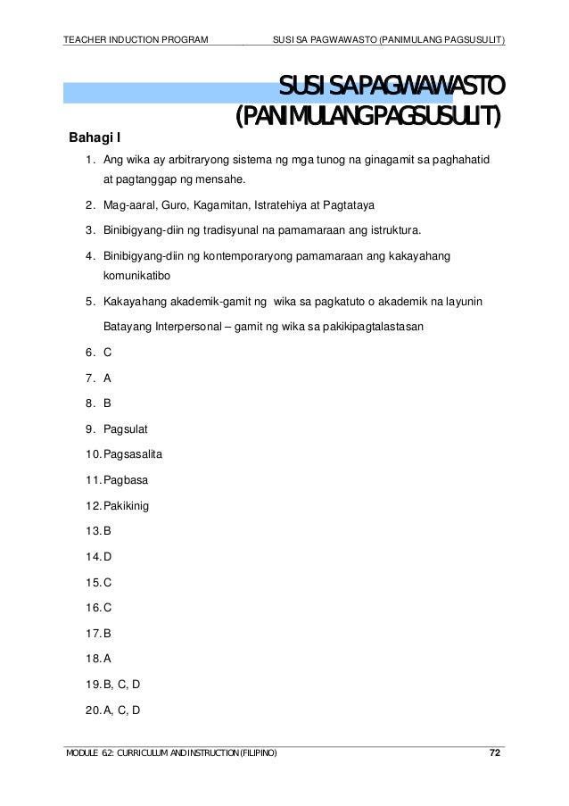 pamaraang nababatay sa pamantayan Ito ay isang set ng mga pamantayan sa pagmamarka ng nagkakaibang antas ng produkto at proseso (taggart, 2003) dalawa ang uri nito holistik ang rubrik na naglalarawan at nagmamarka ng pangkalahatang proseso o produkto (kung nagmamarka ng kakayahan sa pagbasa, inilalarawan nang pabuo ang inaasahang komprehensyon. pamaraang nababatay sa pamantayan Ito ay isang set ng mga pamantayan sa pagmamarka ng nagkakaibang antas ng produkto at proseso (taggart, 2003) dalawa ang uri nito holistik ang rubrik na naglalarawan at nagmamarka ng pangkalahatang proseso o produkto (kung nagmamarka ng kakayahan sa pagbasa, inilalarawan nang pabuo ang inaasahang komprehensyon.