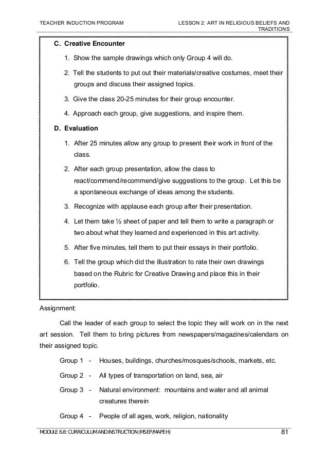 Research topics in physical education pdf image