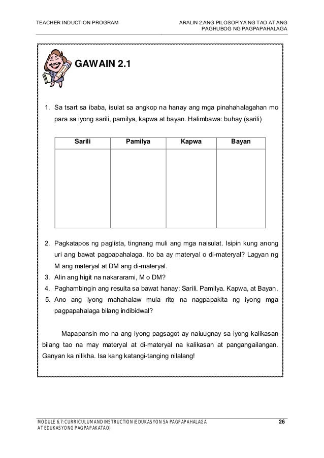 paano mo pangalagaan ang iyong pamilya Paano matutulungan ng mga mag-asawa ang isa’t hindi niya isinusuko ang responsibilidad na pangalagaan ang kanyang pamilya “igalang mo ang iyong ama. paano mo pangalagaan ang iyong pamilya Paano matutulungan ng mga mag-asawa ang isa’t hindi niya isinusuko ang responsibilidad na pangalagaan ang kanyang pamilya “igalang mo ang iyong ama.