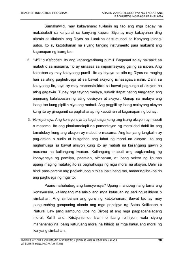 Pangangalaga sa kalikasan essay