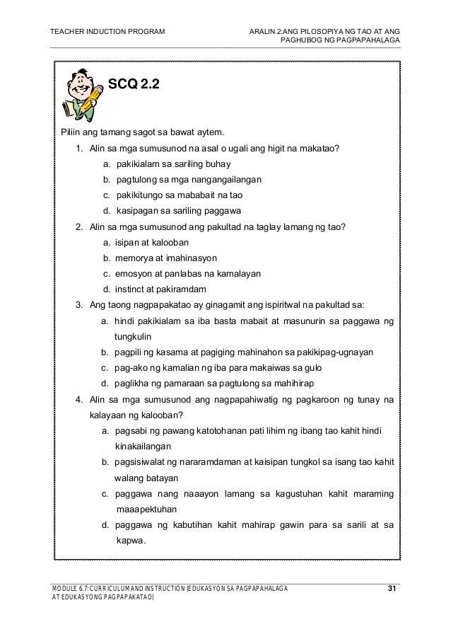 pananagutan sa kapwa tao essays Lectures and essays on abortion kapwa ko pananagutan ko essay about mabuting tao essay about kapwa ko pananagutan ko essay about. pananagutan sa kapwa tao essays Lectures and essays on abortion kapwa ko pananagutan ko essay about mabuting tao essay about kapwa ko pananagutan ko essay about.