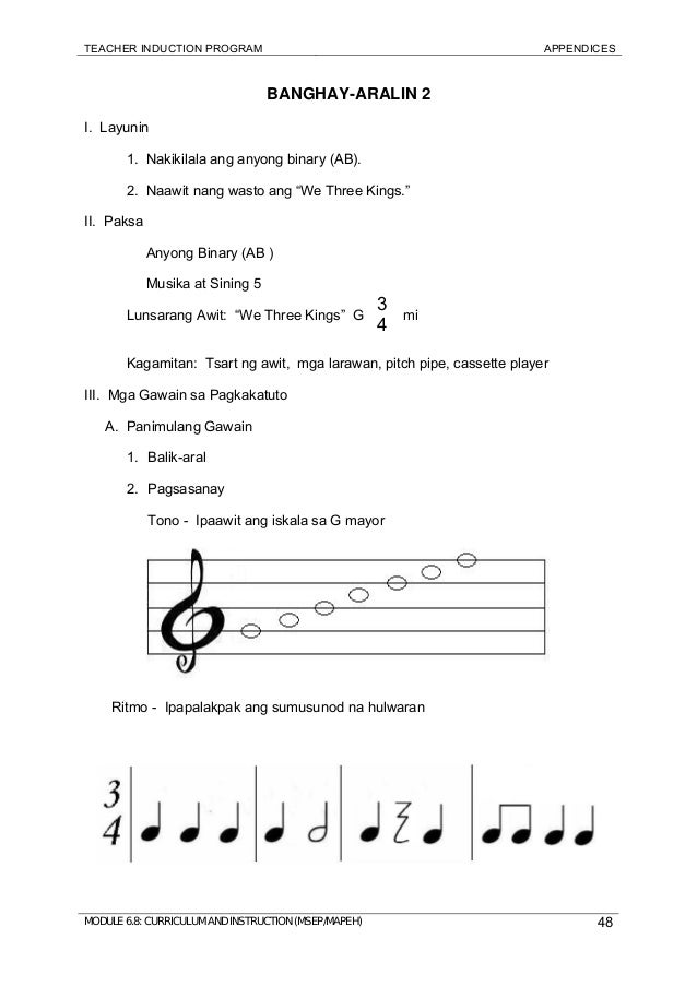 Ano Ang Kahulugan Ng Sofa Silaba