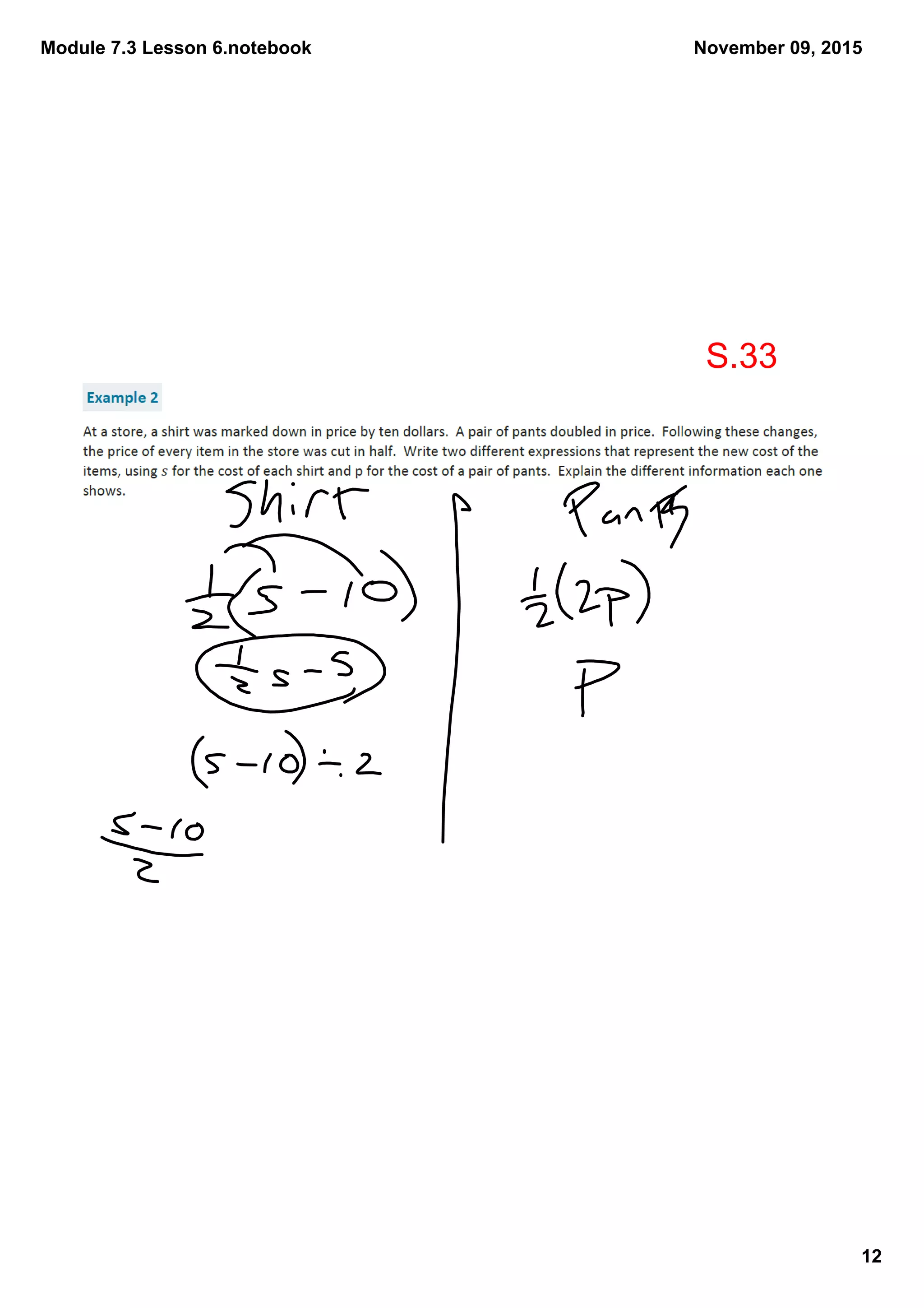 Module 7.3 lesson 6 | PDF
