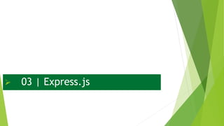  03 | Express.js
 