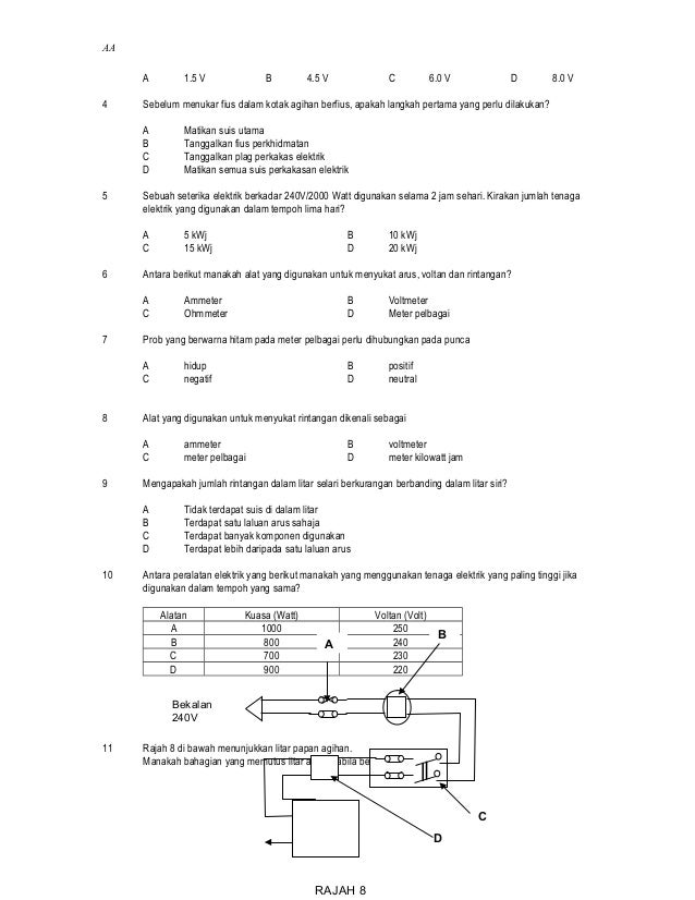 Modul elektrik elektif t1 Modul elektrik elektif t1