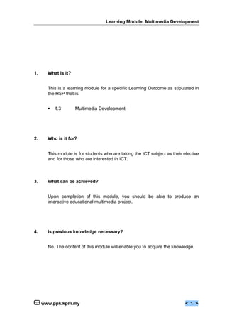 Module multimedia | PDF