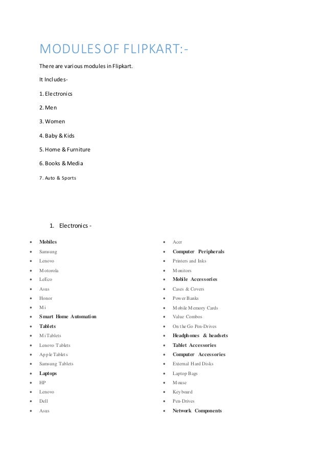Modules Of Flipkart