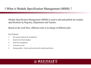 Module Specification Management | PPT