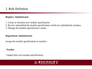 Module Specification Management | PPT