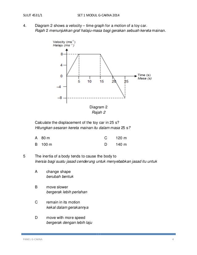 Modul fizik cakna kelantan spm 2014 k1 set 1 dan skema Modul fizik cakna kelantan spm 2014 k1 set 1 dan skema