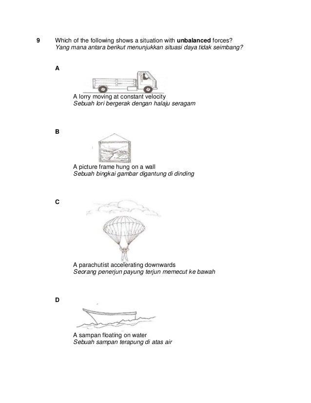 Modul fizik cakna kelantan spm 2014 k1 set 3 dan skema