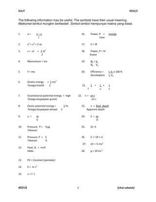 Modul fizik cakna kelantan spm 2014 k2 set 2 dan skema | PDF
