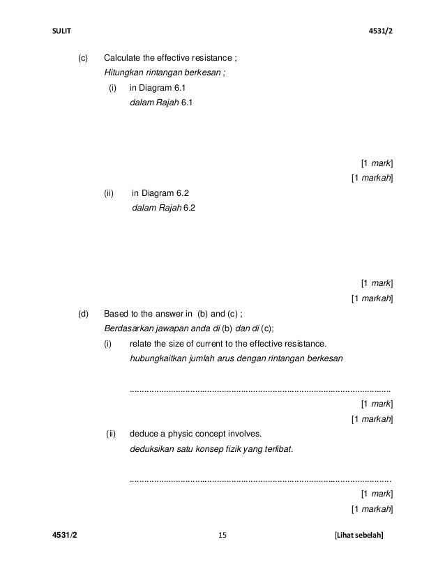 Modul fizik cakna kelantan spm 2014 k2 set 2 dan skema