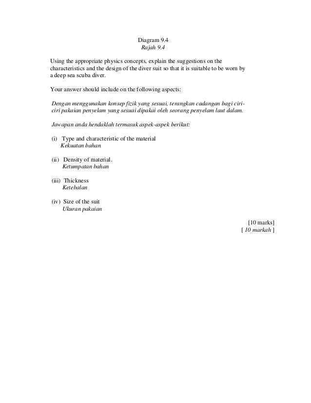 contoh soalan ujian bertulis gdl 23 contoh soalan ujian bertulis gdl 63