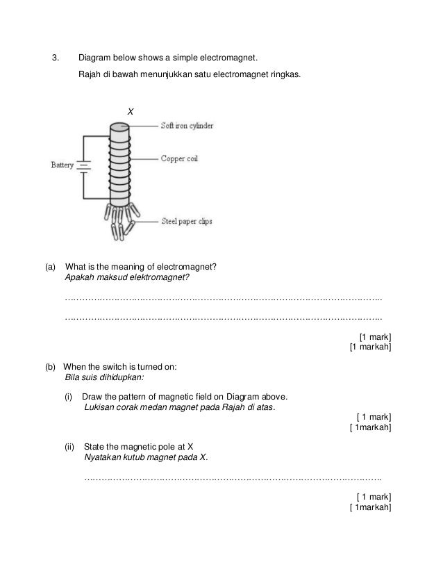 Modul fizik cakna kelantan spm 2014 k2 set 3 dan skema