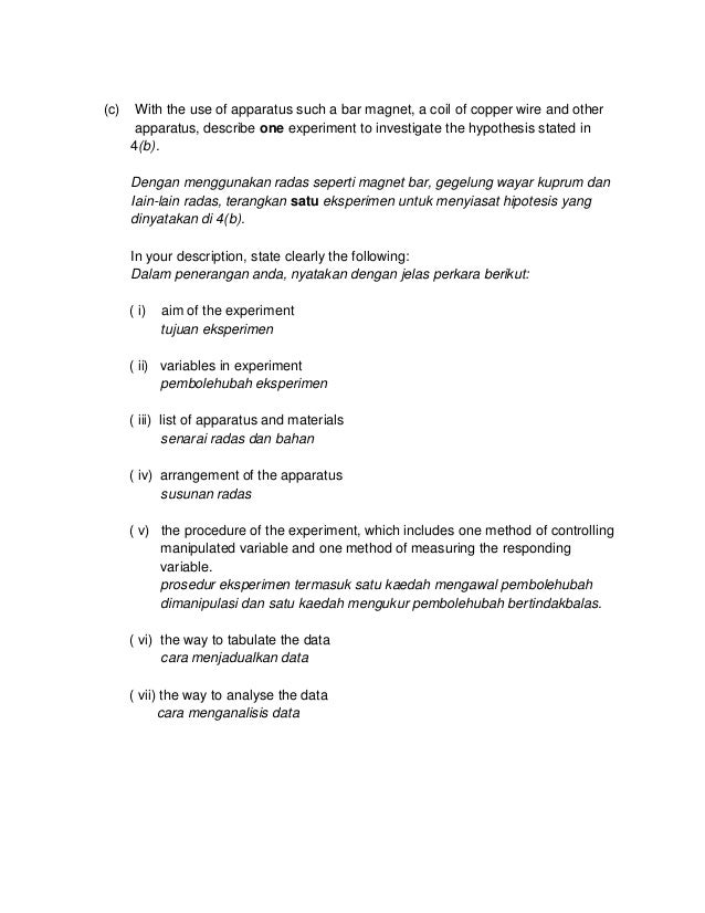 Modul Fizik Cakna Kelantan Spm 2014 K3 Set 3 Dan Skema