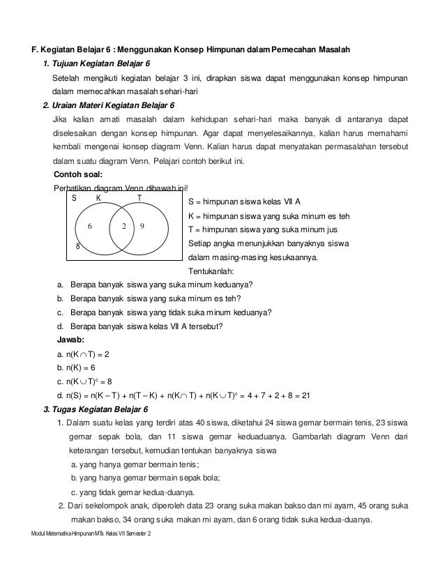 Modul himpunan kelas VII k13