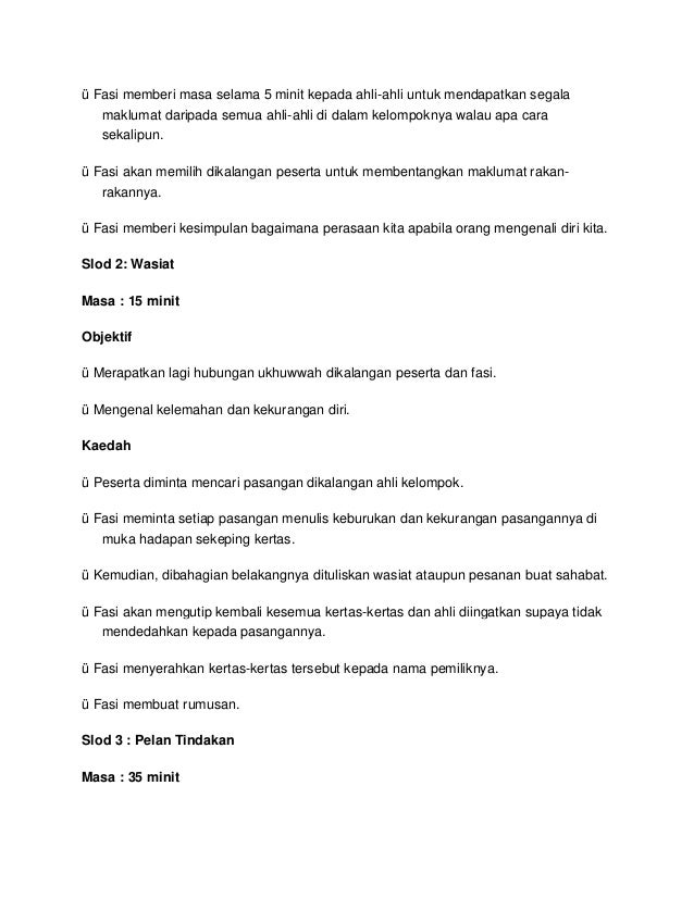 Modul ice breaking