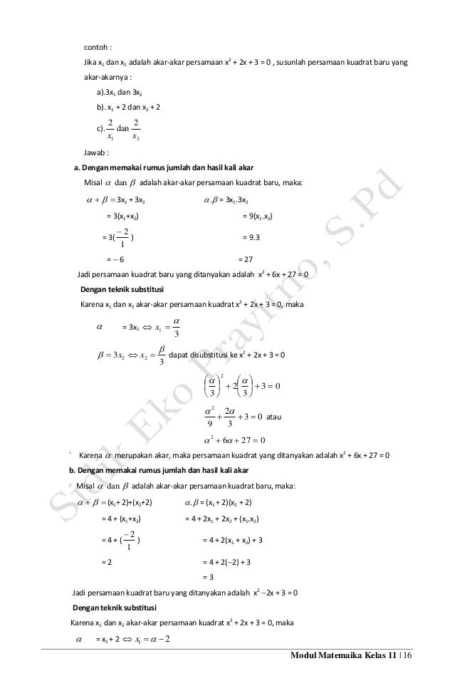 Modul Smk Kurikulum 2013 Kd 3 19 Persamaan Fungsi Kuadrat
