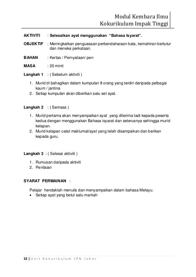 Modul Kembara Ilmu Kokurikulum Impak Tinggi
