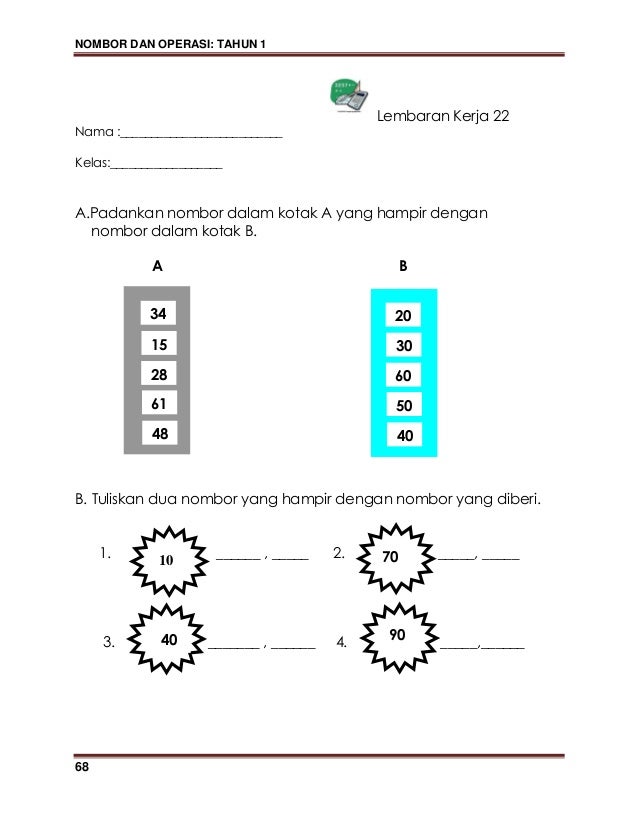 Modul Kssr Matematik Tahun 1 Bahasa Malaysia 66960130