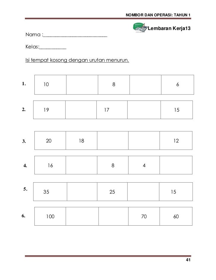 Modul kssr matematik tahun 1 (b malaysia)