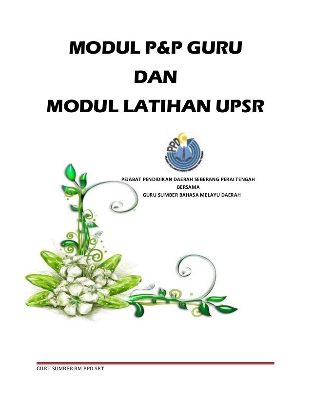 Modul Latihan Upsr 2016